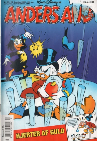 Cover of Issue #200851