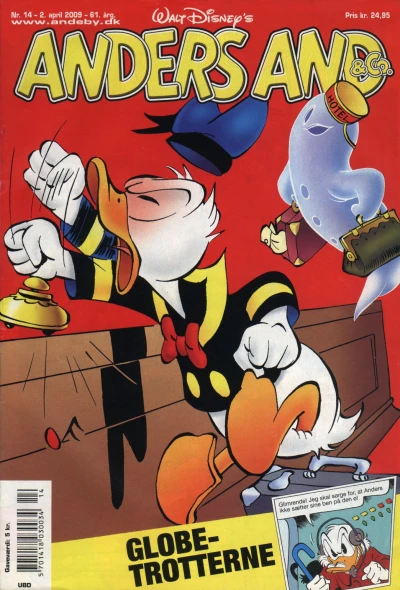 Cover of Issue #200914