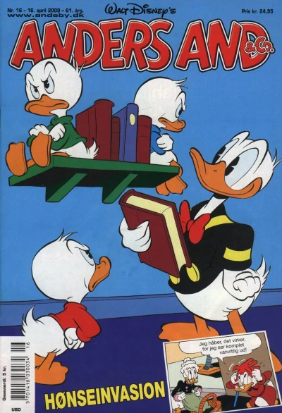 Cover of Issue #200916