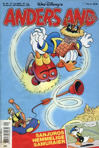 Cover of Issue #200920