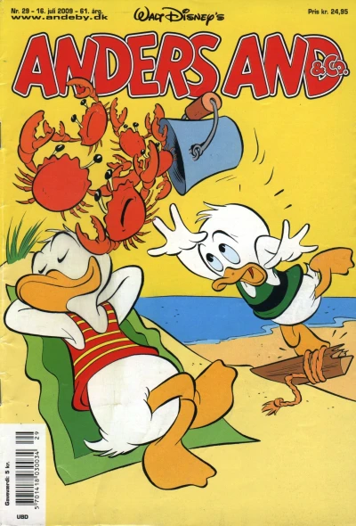 Cover of Issue #200929