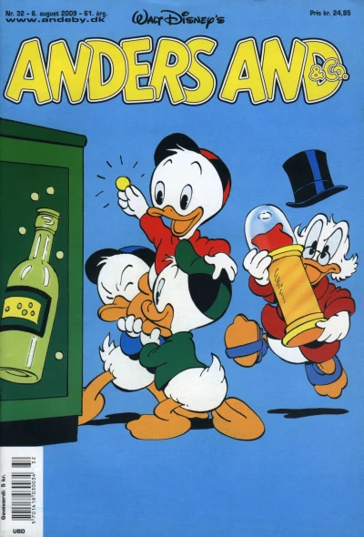 Cover of Issue #200932