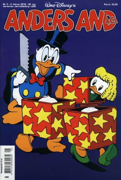 Cover of Issue #201005