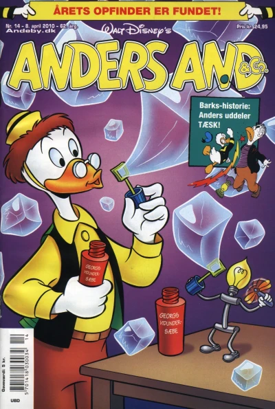 Cover of Issue #201014