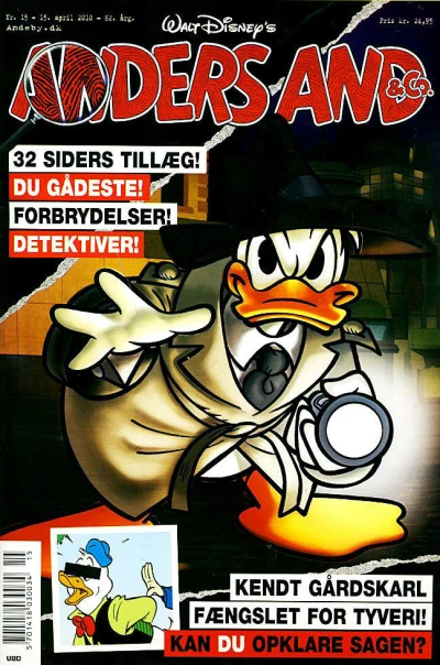 Cover of Issue #201015