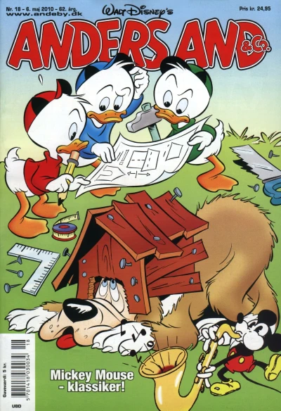 Cover of Issue #201018