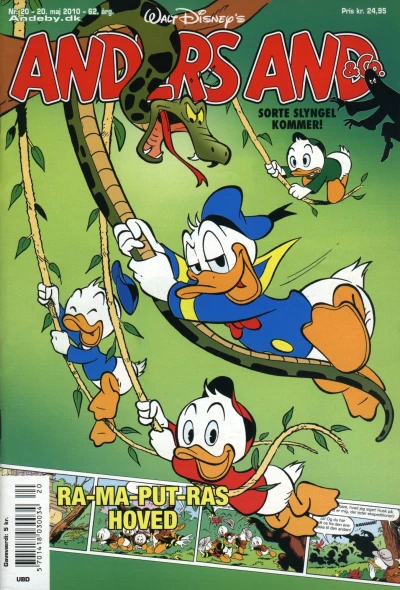 Cover of Issue #201020