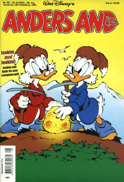 Cover of Issue #201028