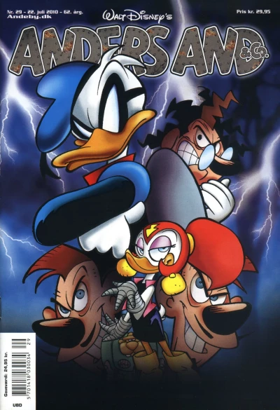 Cover of Issue #201029