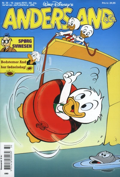 Cover of Issue #201032