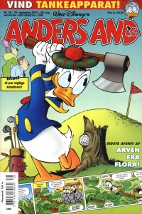 Issue #201038
