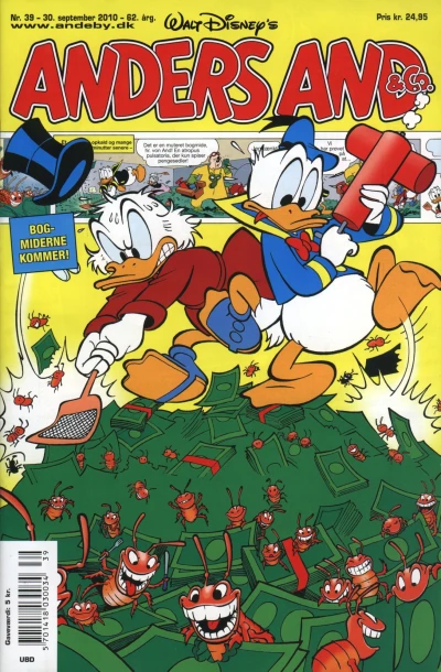 Cover of Issue #201039