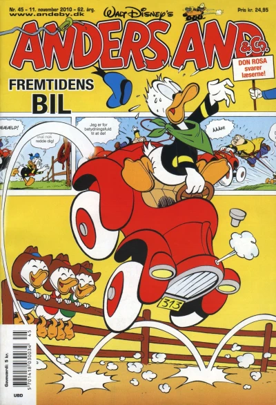 Cover of Issue #201045