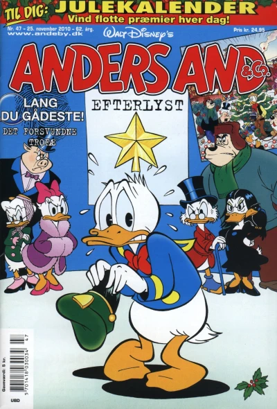 Cover of Issue #201047