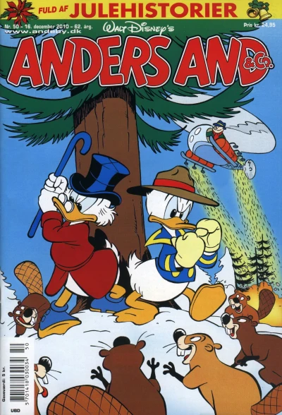 Cover of Issue #201050