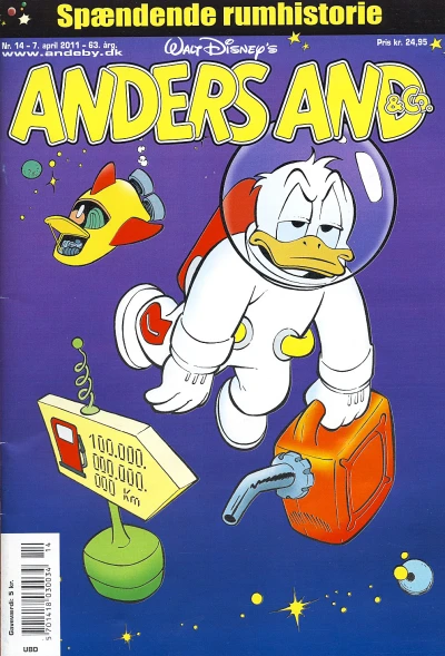 Cover of Issue #201114