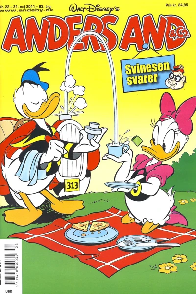 Cover of Issue #201122