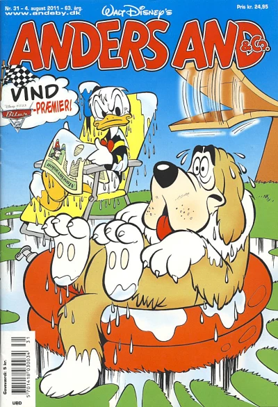 Cover of Issue #201131