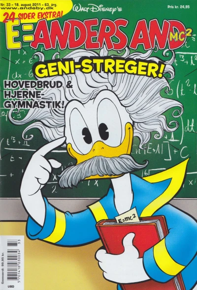 Cover of Issue #201133