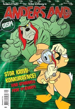 Cover of Issue #201141