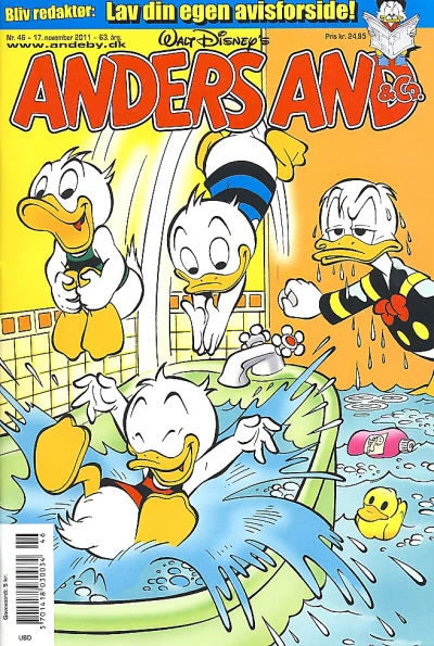 Cover of Issue #201146