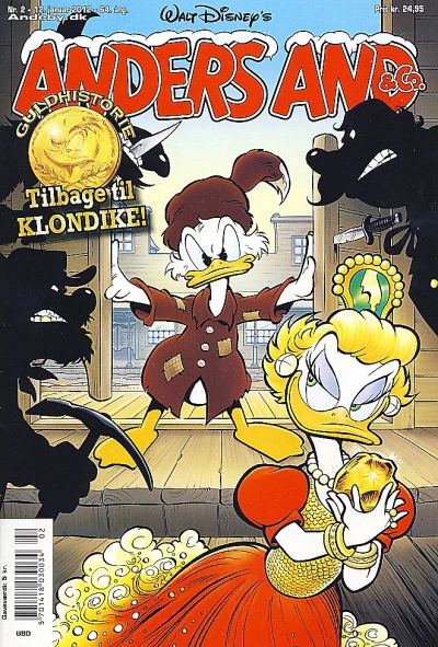 Cover of Issue #201202