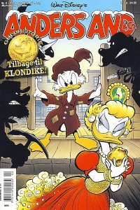 Issue #201202
