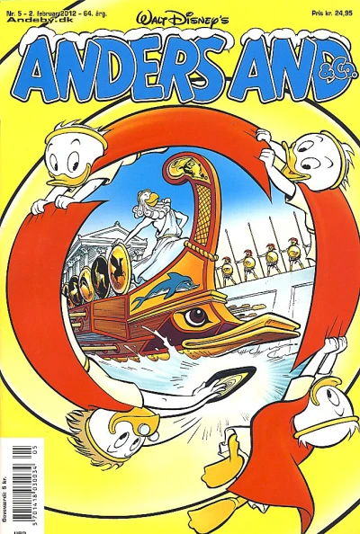 Cover of Issue #201205