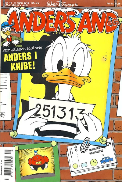 Cover of Issue #201210