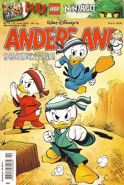 Cover of Issue #201211