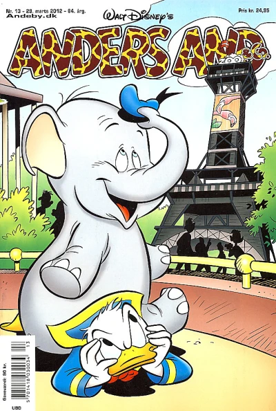 Cover of Issue #201213