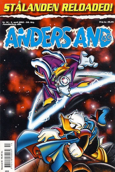 Cover of Issue #201214