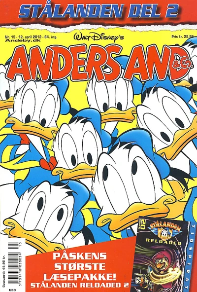 Cover of Issue #201215