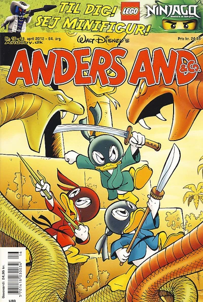 Cover of Issue #201216