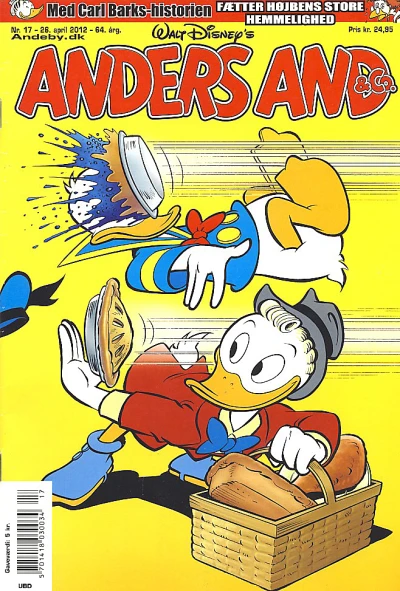 Cover of Issue #201217