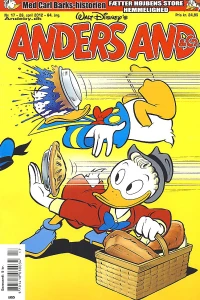Issue #201217