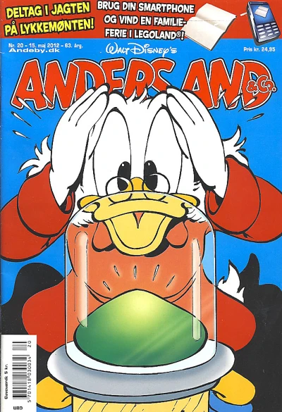 Cover of Issue #201220