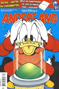 Issue #201220