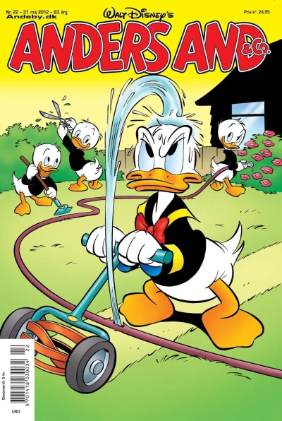 Cover of Issue #201222