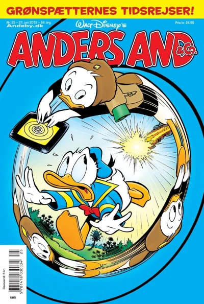 Cover of Issue #201225