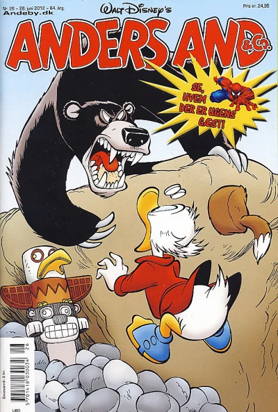 Cover of Issue #201226