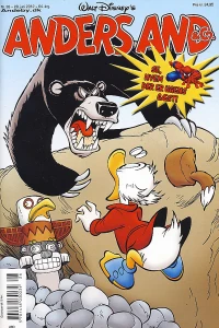 Issue #201226