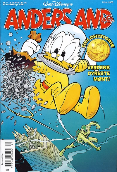 Cover of Issue #201227