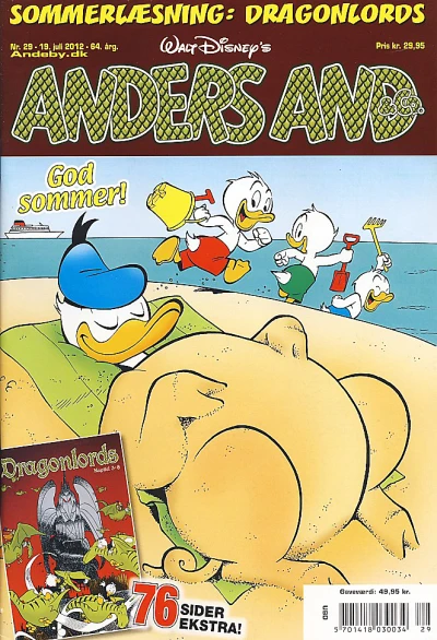 Cover of Issue #201229