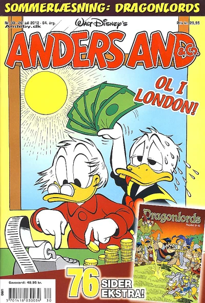 Cover of Issue #201230