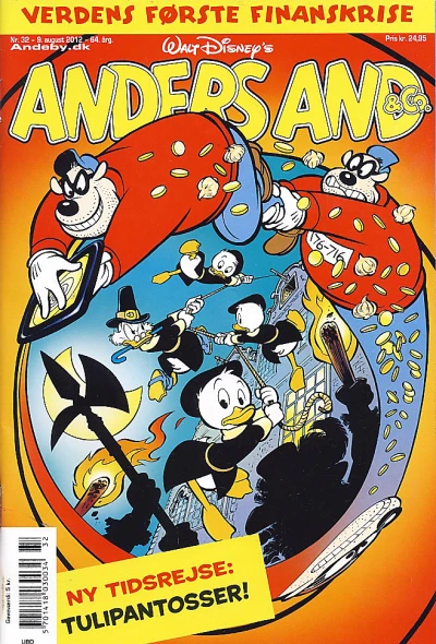 Cover of Issue #201232