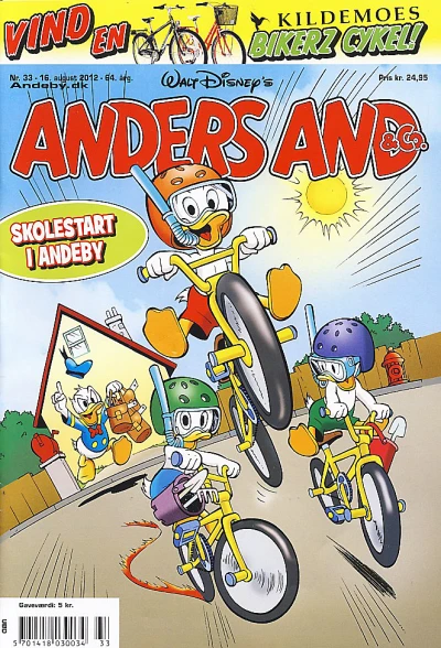 Cover of Issue #201233