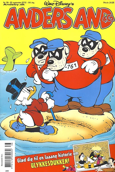 Cover of Issue #201238