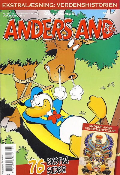 Cover of Issue #201241