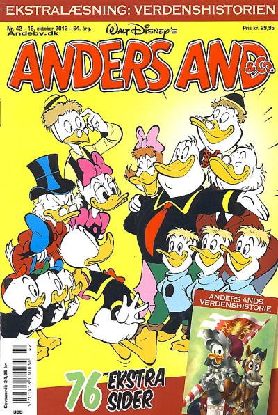 Cover of Issue #201242